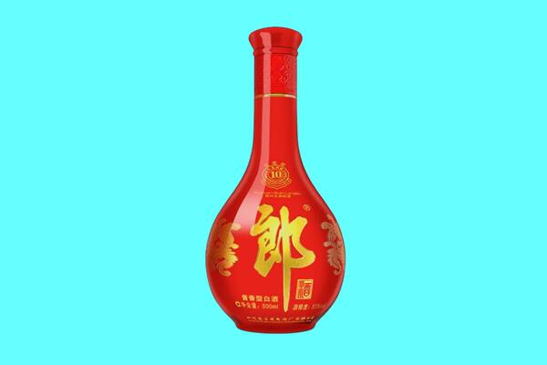 版纳郎酒回收.jpg