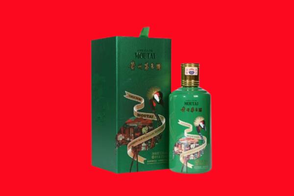 版纳回收出口茅台酒.jpg